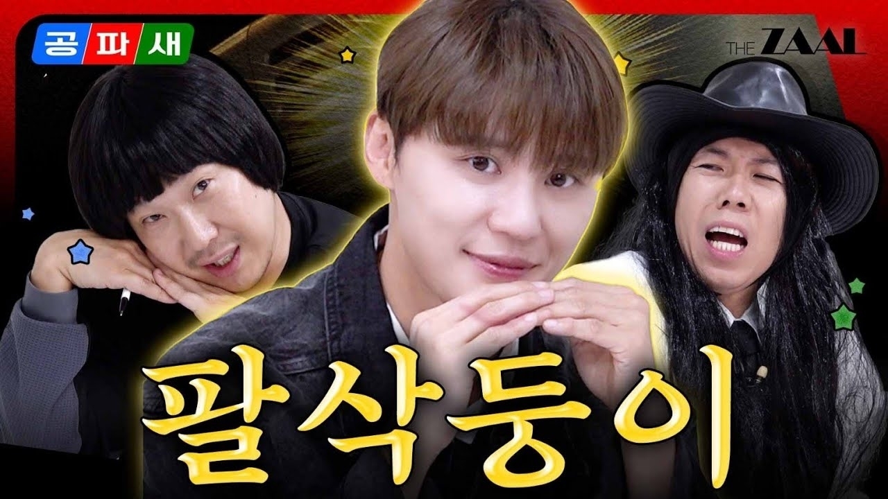 Behind-the-scenes cut of Kim Junsu (JX)
