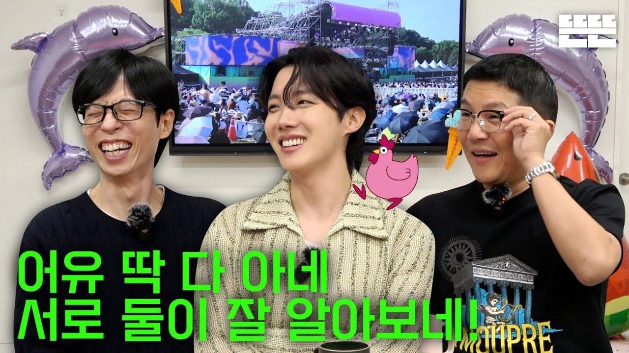 Recent activity shot of j-hope (BTS)