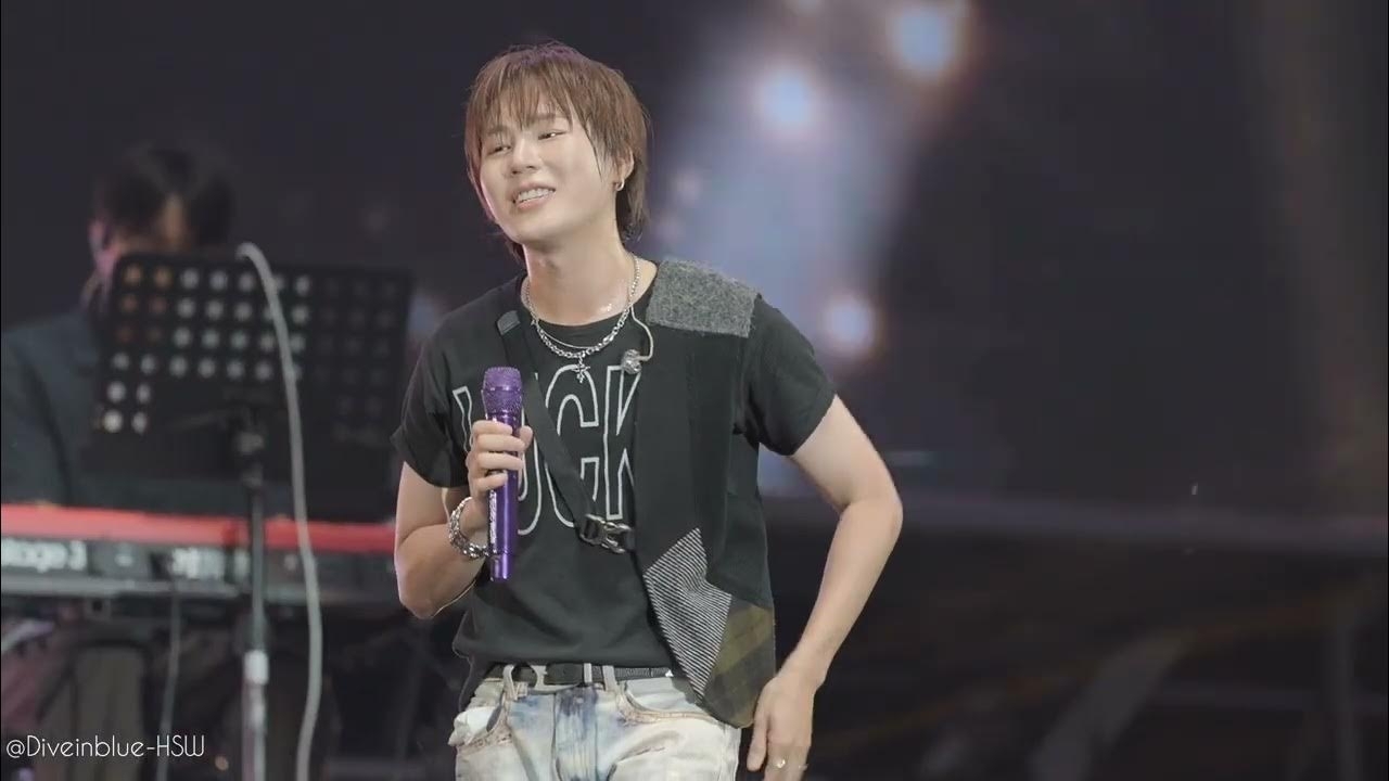 A moment captured by Ha Sungwoon's fan