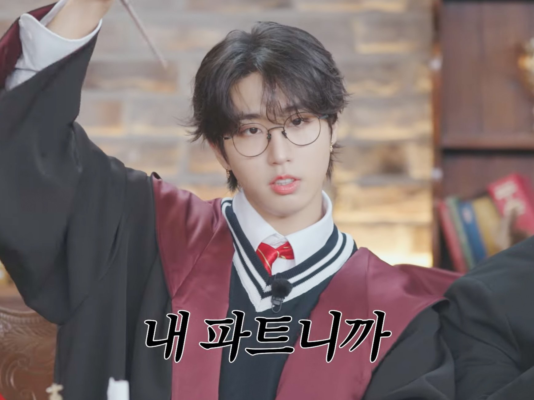 Latest photo of HAN (Stray Kids)