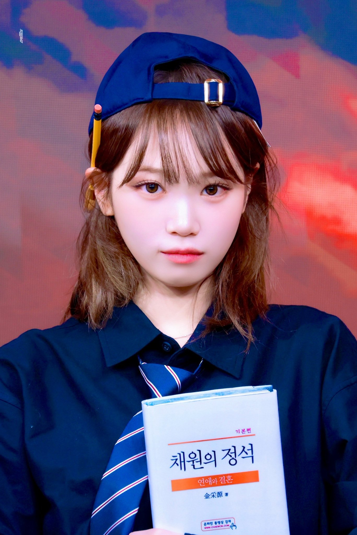 Latest photo of Kim Chaewon (LE SSERAFIM)
