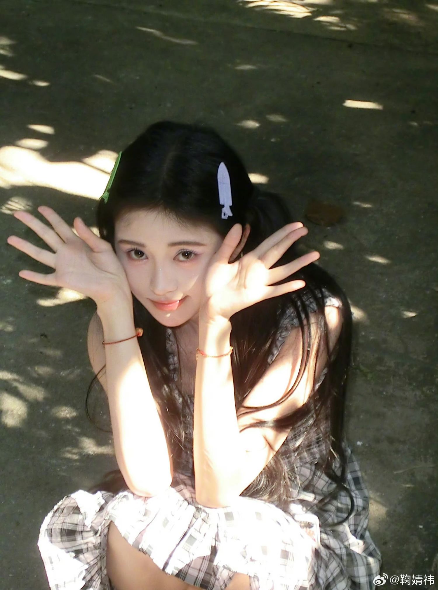 Recent activity shot of Ju Jingyi