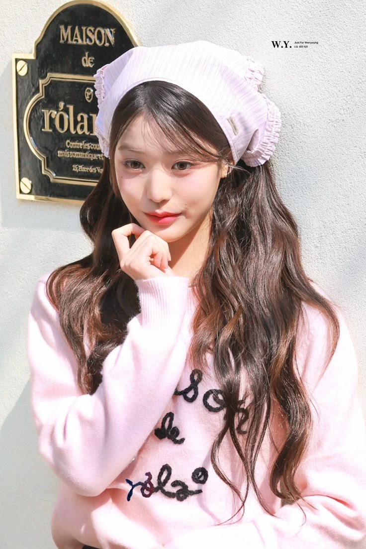 Latest photo of Jang Wonyoung (IVE)