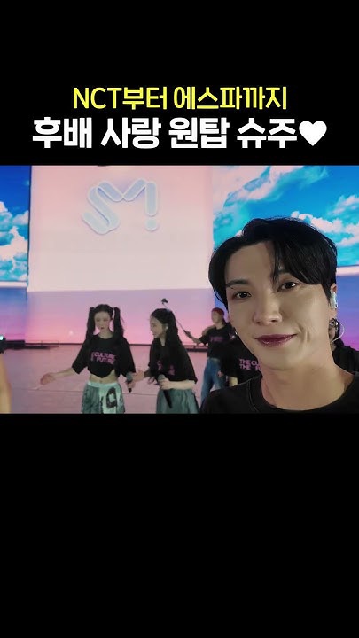 Recent activity shot of Leeteuk (Super Junior)