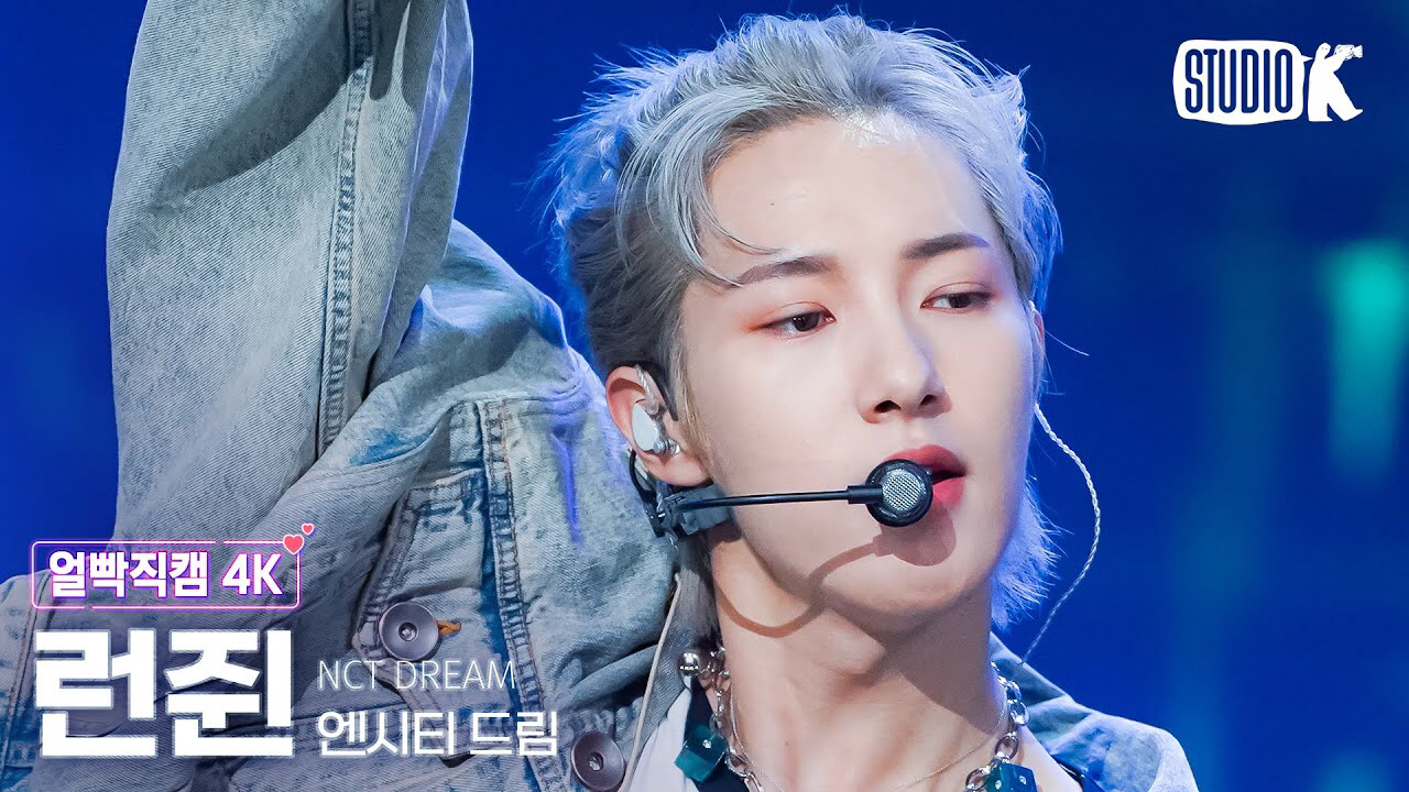 Latest photo of Renjun (NCT DREAM)