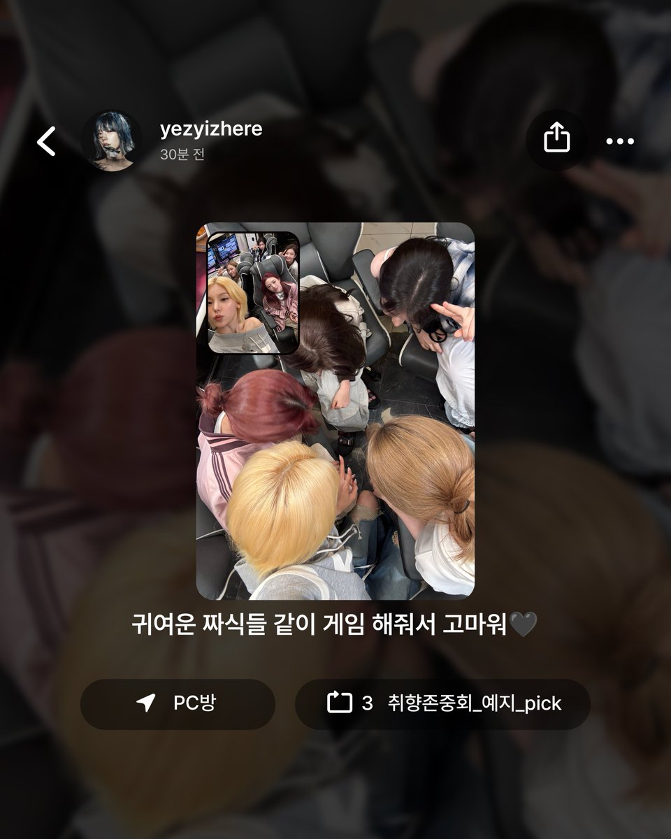 ITZY的最新活動照片