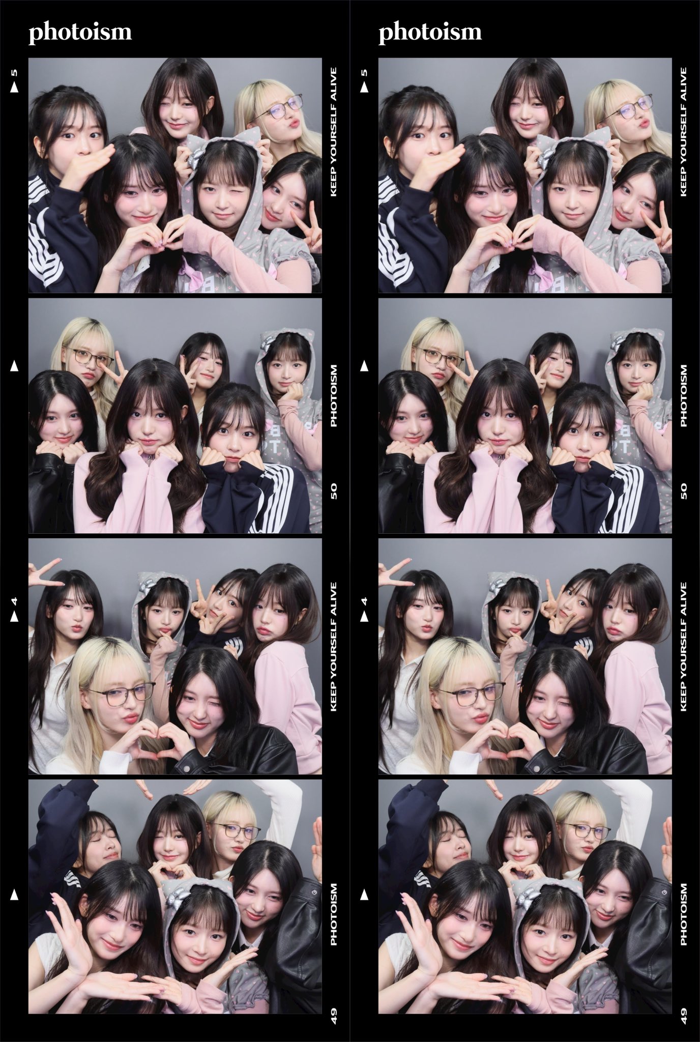 IVE의 최신 사진