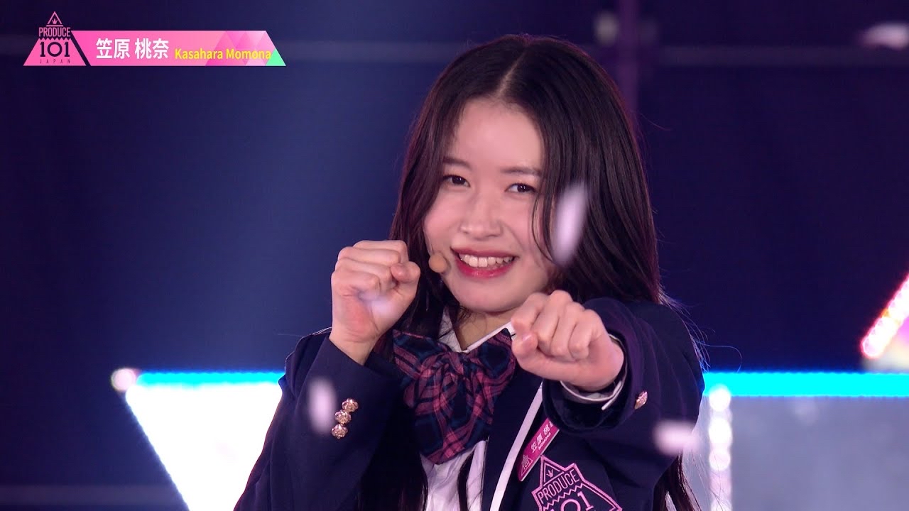 A moment captured by Kasahara Momona (ME:I)'s fan