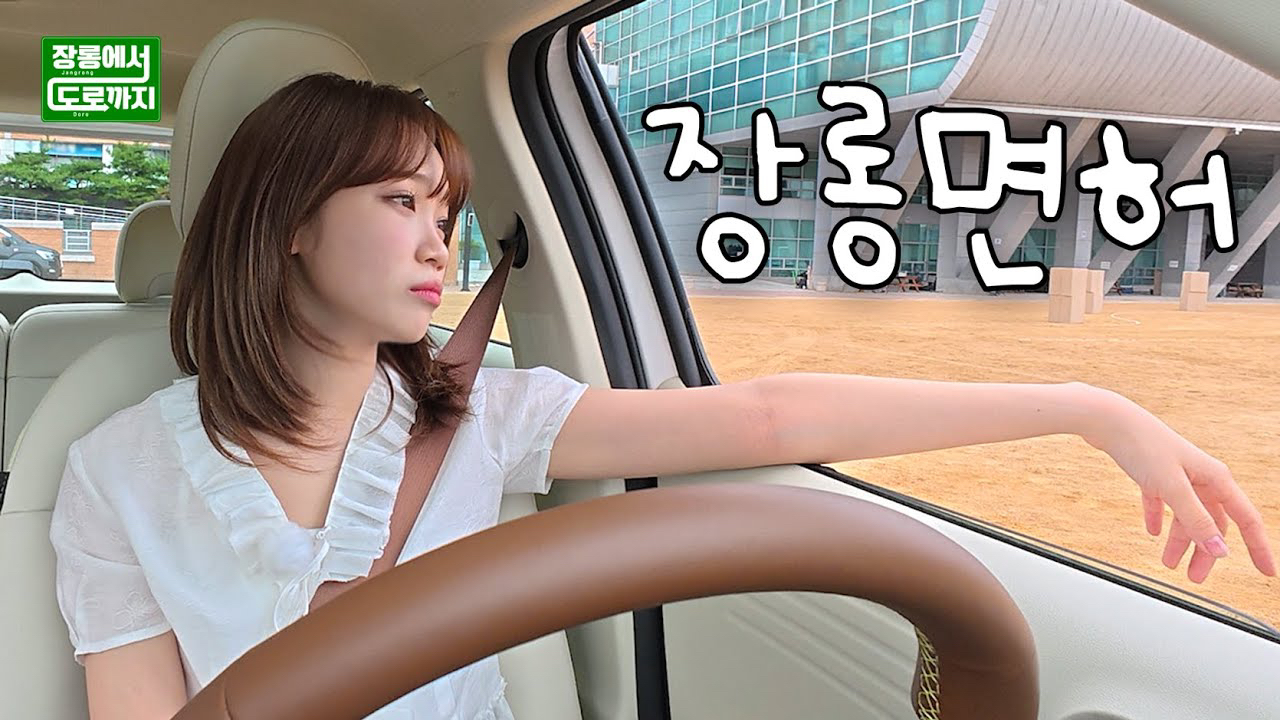 Behind-the-scenes cut of Kim Chaewon (LE SSERAFIM)
