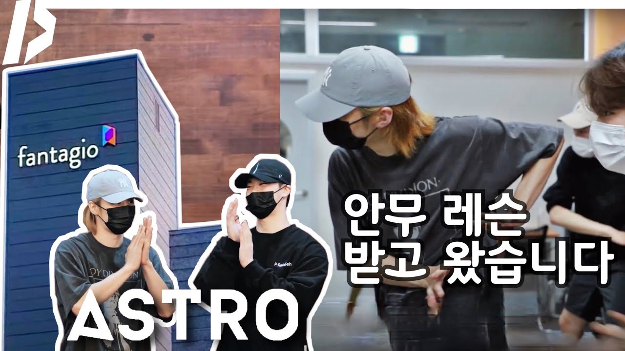 A moment captured by Moonbin (ASTRO)'s fan