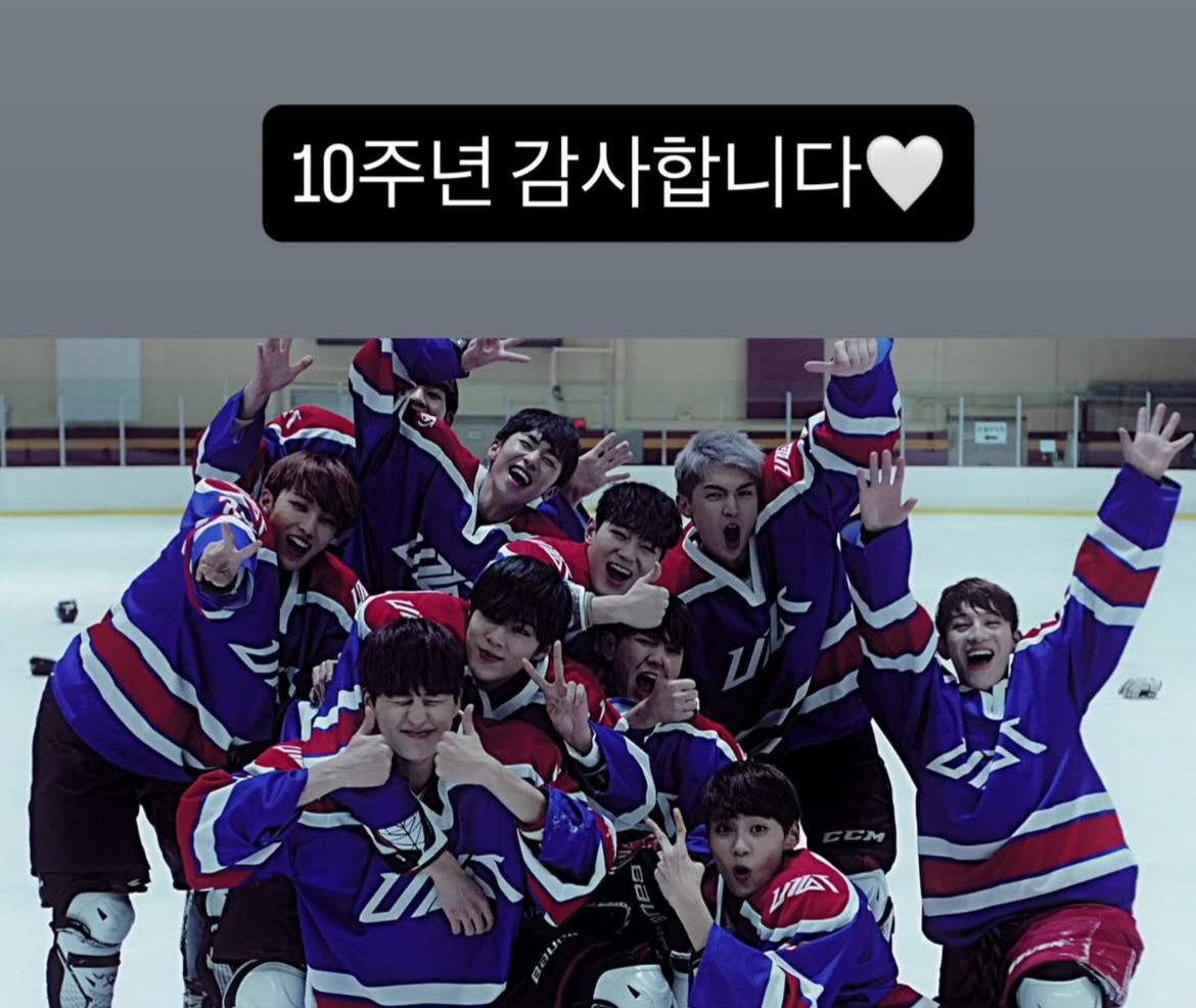 Behind-the-scenes cut of Kogyeol (UP10TION)