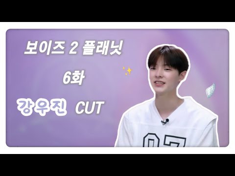 강우진의 최신 사진