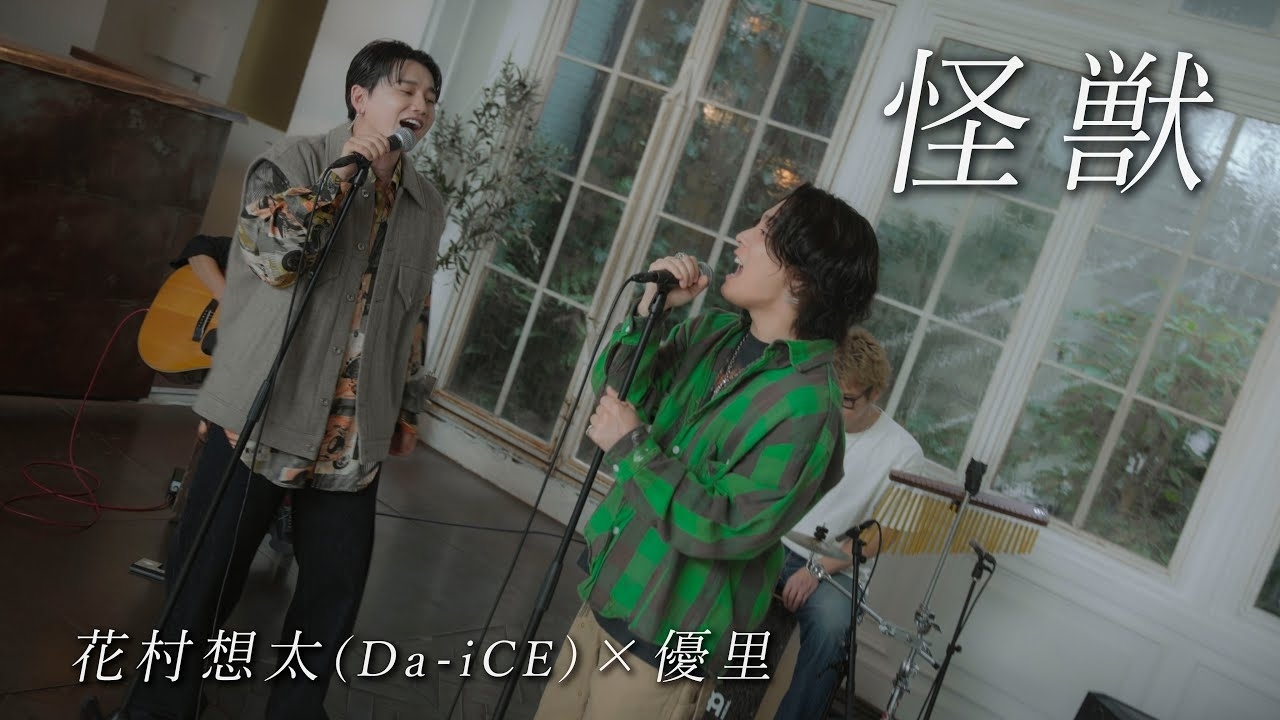 Recent activity shot of Yuuri