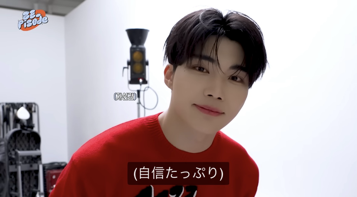 Latest photo of Park Gunwook (ZEROBASEONE)