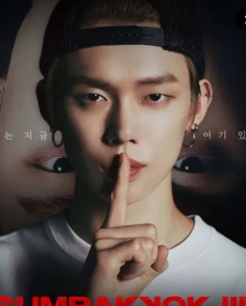 연준 (투모로우바이투게더) 최근 활동샷