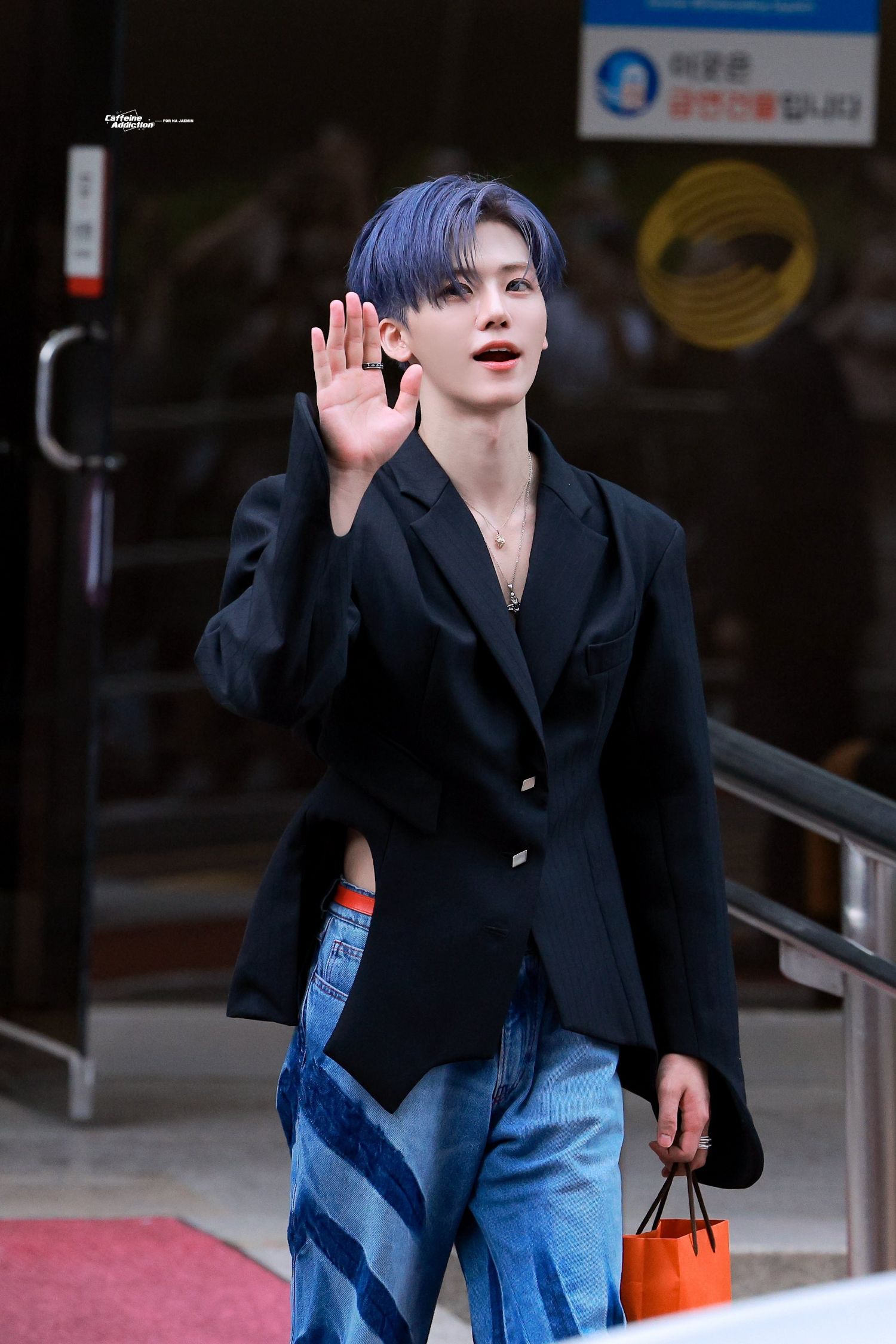 Recent activity shot of Jaemin (NCT DREAM)