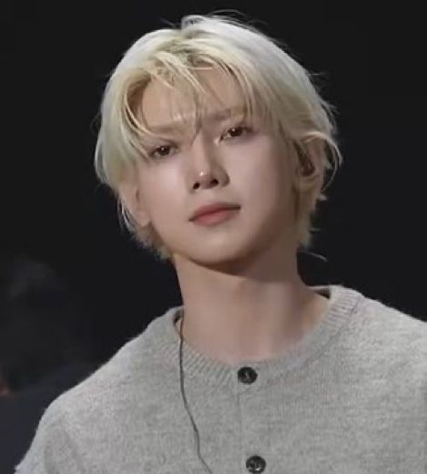 Recent activity shot of ATEEZ