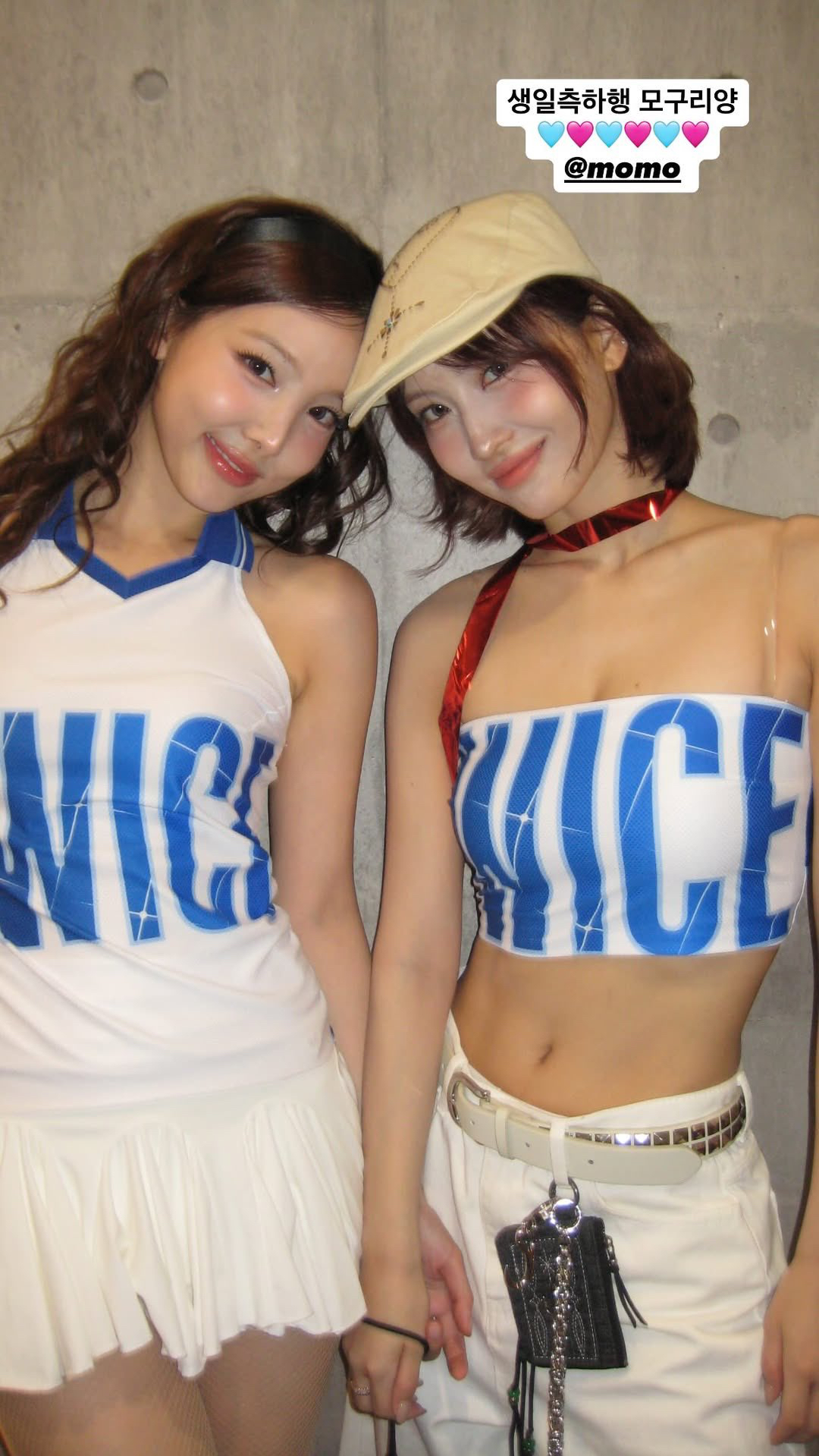 모모 (TWICE) 최근 활동샷