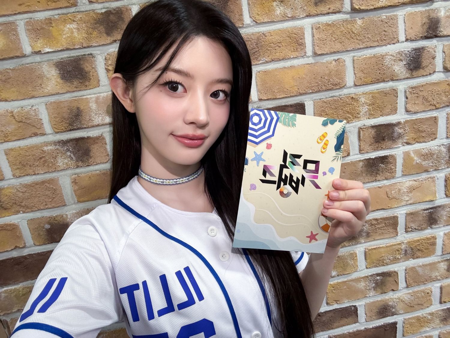 Latest photo of Minju (ILLIT)