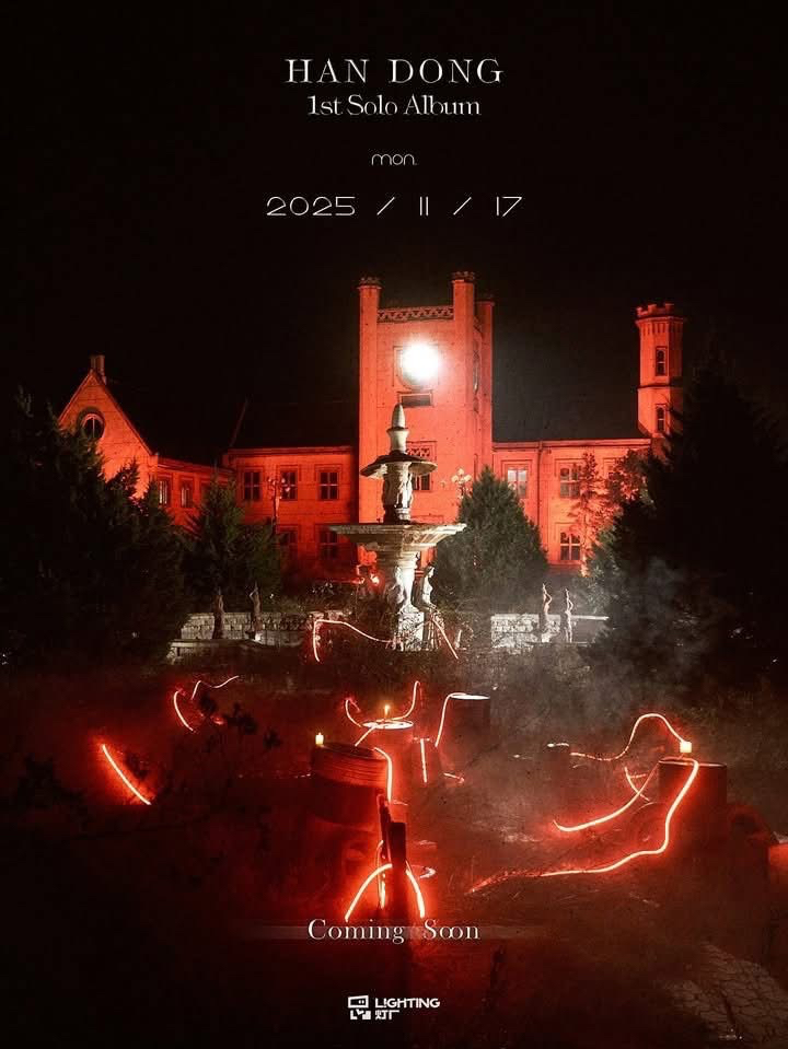 Behind-the-scenes cut of DREAMCATCHER