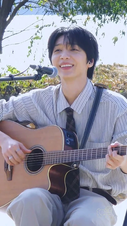 A heartfelt wallpaper shared by Jeong Sewoon's fans