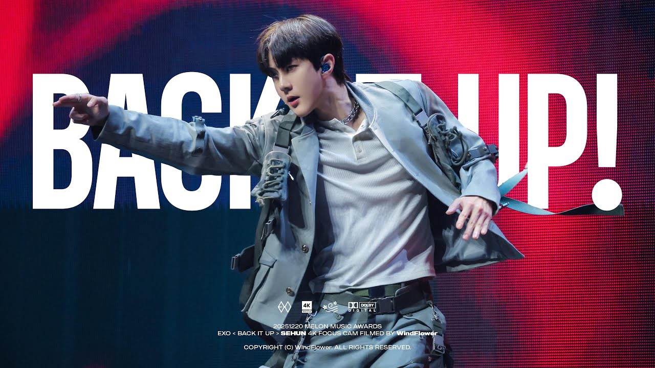 세훈 (EXO) 팬이 찍은 순간