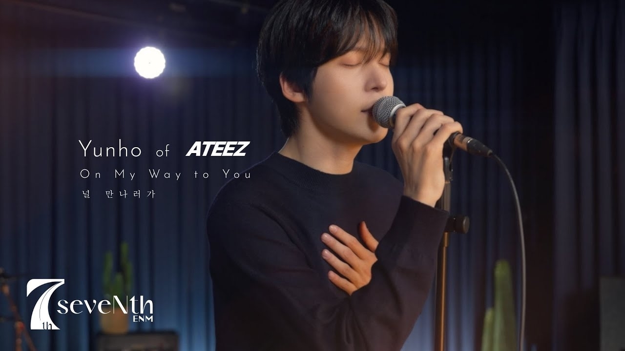Foto aktivitas terbaru ATEEZ