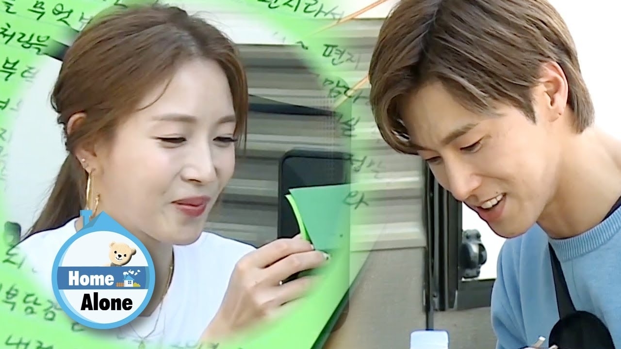 Behind-the-scenes cut of U-Know (TVXQ)