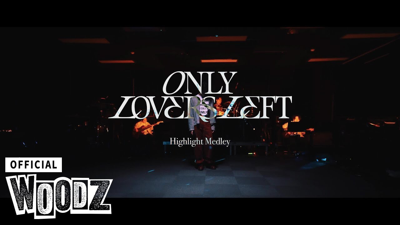 Behind-the-scenes cut of WOODZ