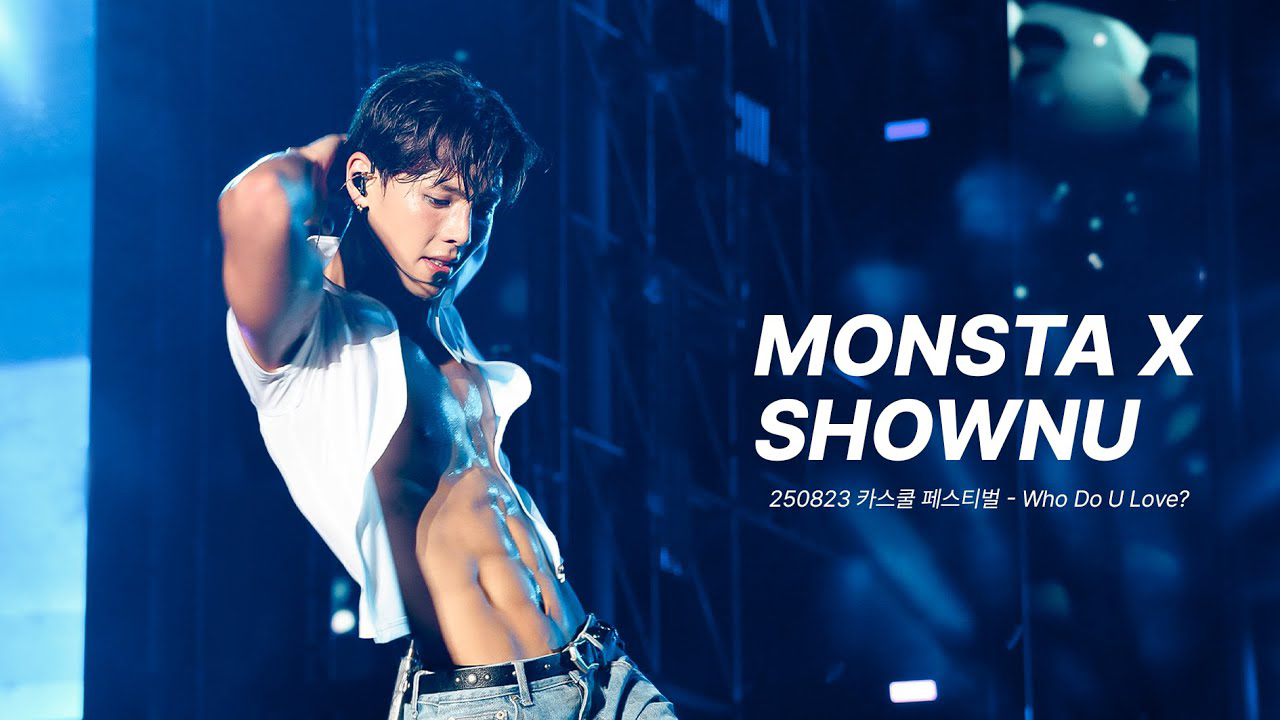 ショヌ (MONSTA X)の舞台裏ショット