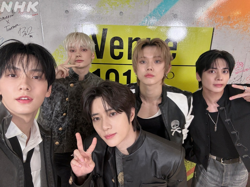 A moment captured by Taehyun (TOMORROW X TOGETHER)'s fan