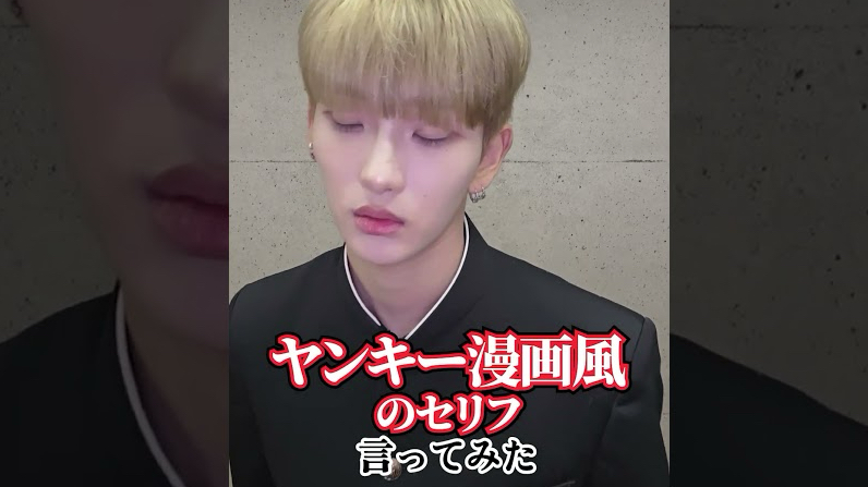 峻赫 (n.SSign)的最新照片