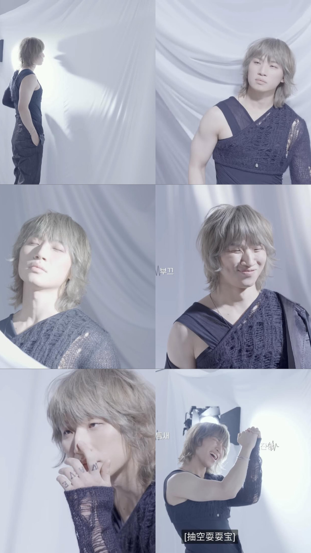 A heartfelt wallpaper shared by Daesung (BIGBANG)'s fans