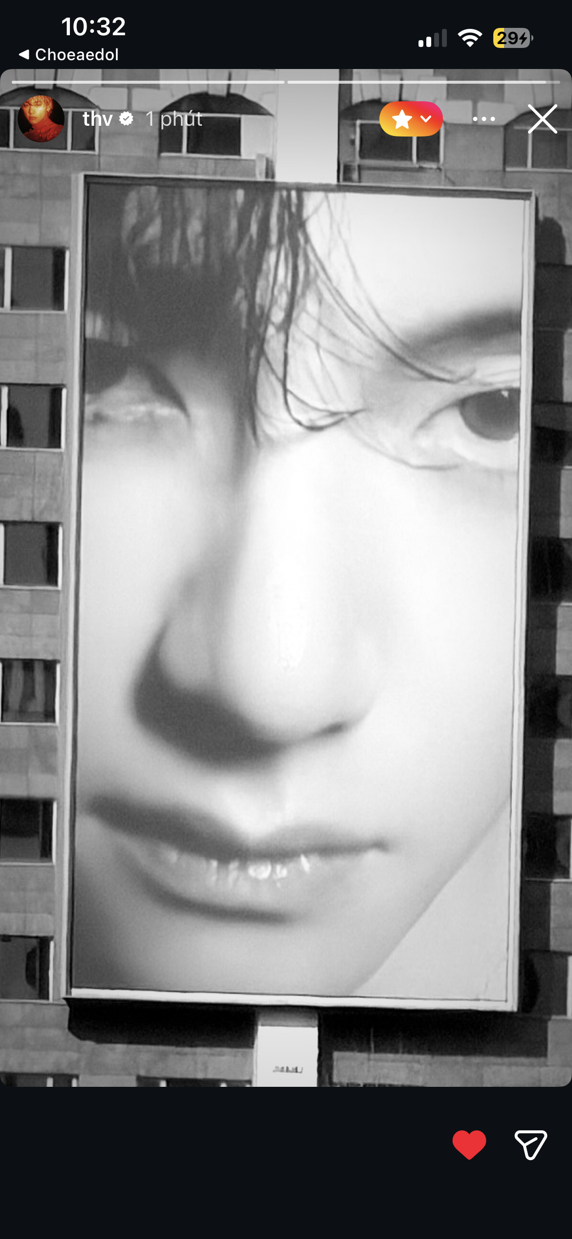 뷔 (방탄소년단)의 비하인드 컷