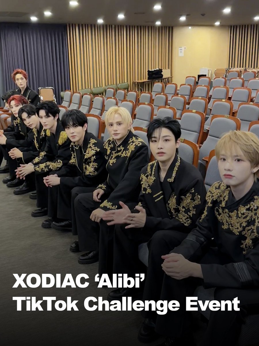 Recent activity shot of XODIAC