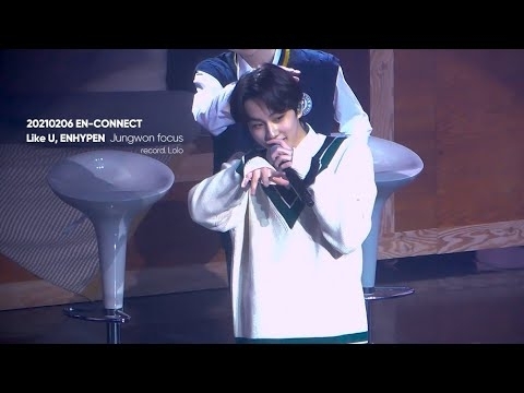 A moment captured by Jungwon (ENHYPEN)'s fan