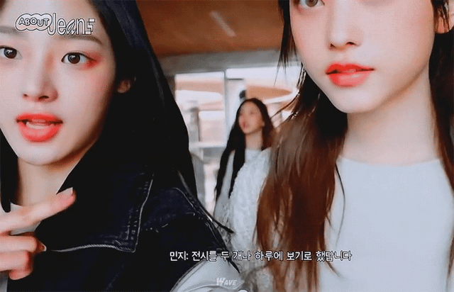 뉴진스 팬이 찍은 순간