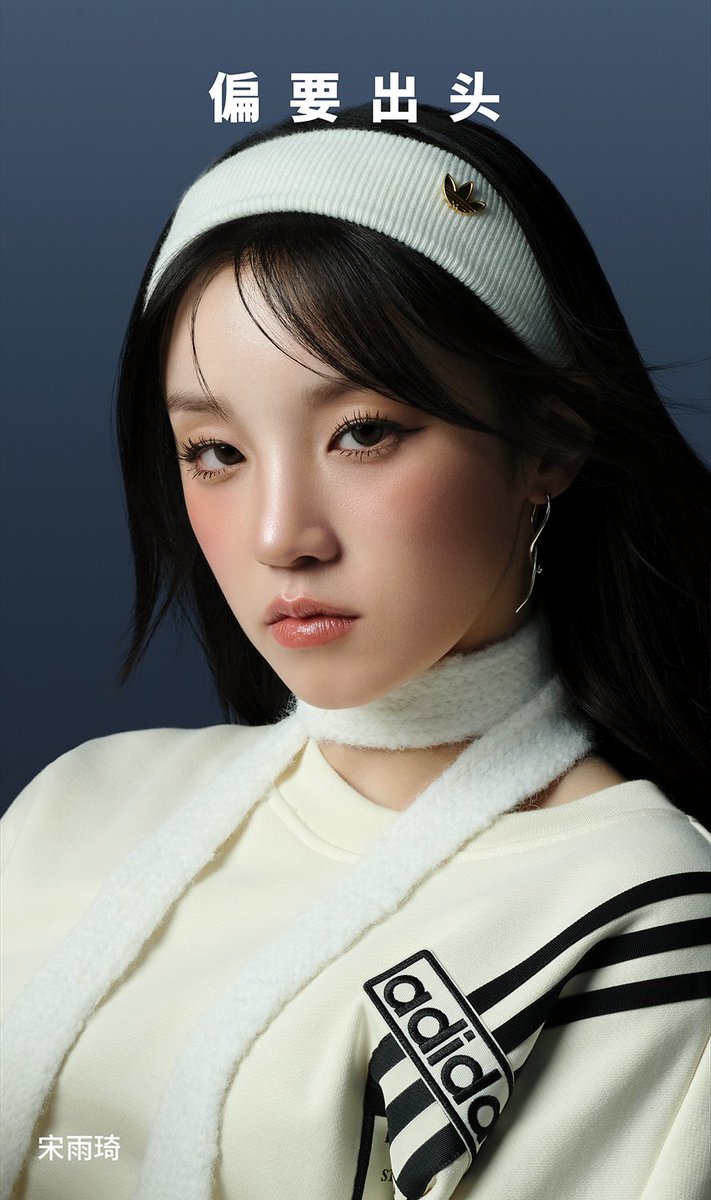 A heartfelt wallpaper shared by i-dle's fans