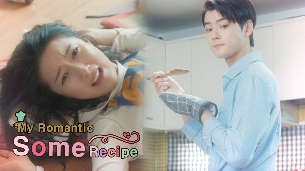 Latest photo of Moonbin (ASTRO)