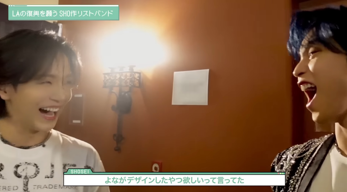 Recent activity shot of Ohira Shosei (JO1)