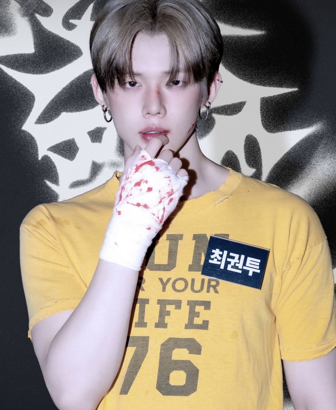 Latest photo of Yeonjun (TOMORROW X TOGETHER)