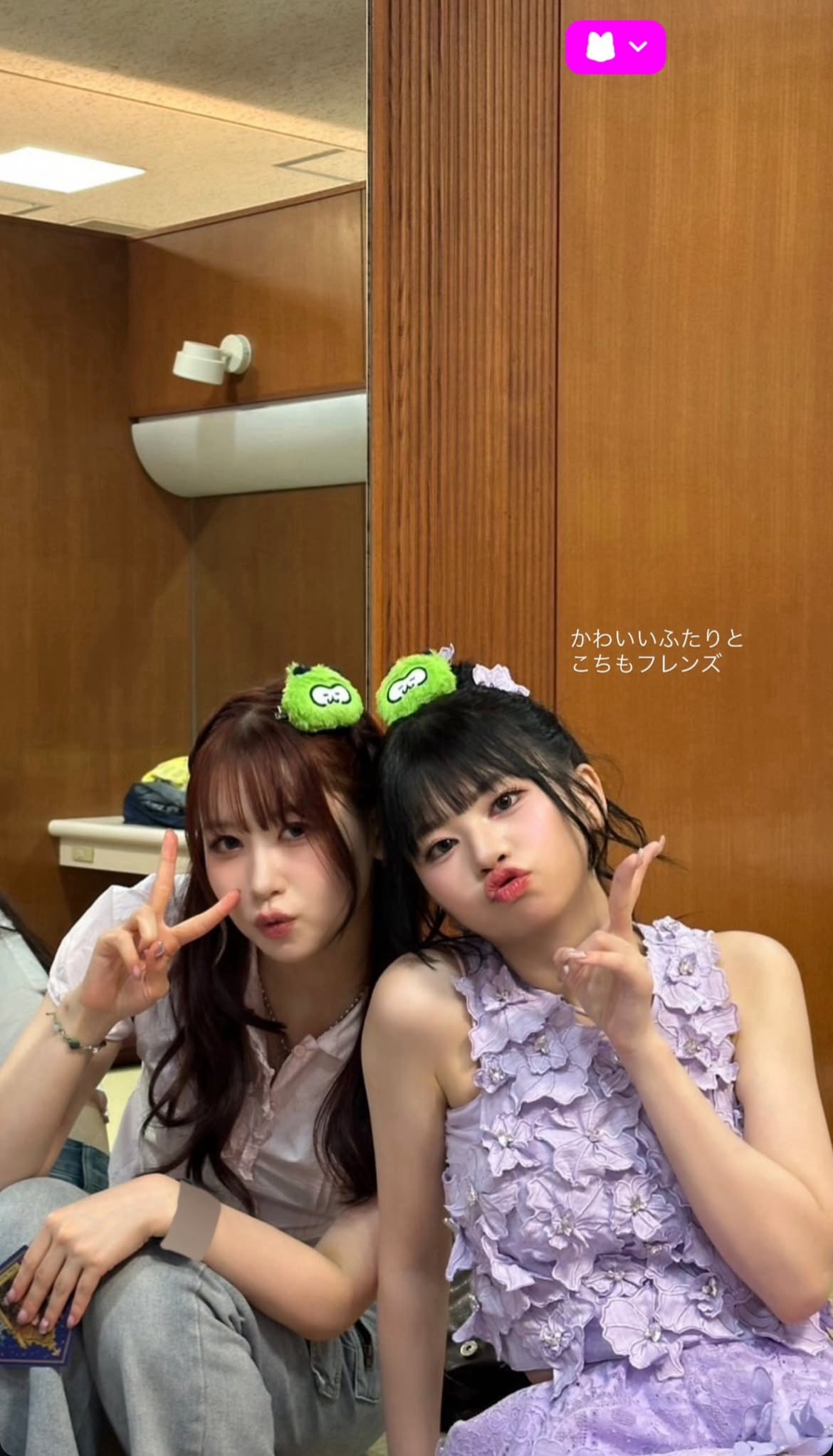 Fandom-recommended wallpaper image of Kasahara Momona (ME:I)