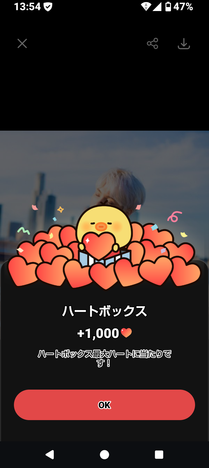 Fan-made special wallpaper for SUGA (BTS)