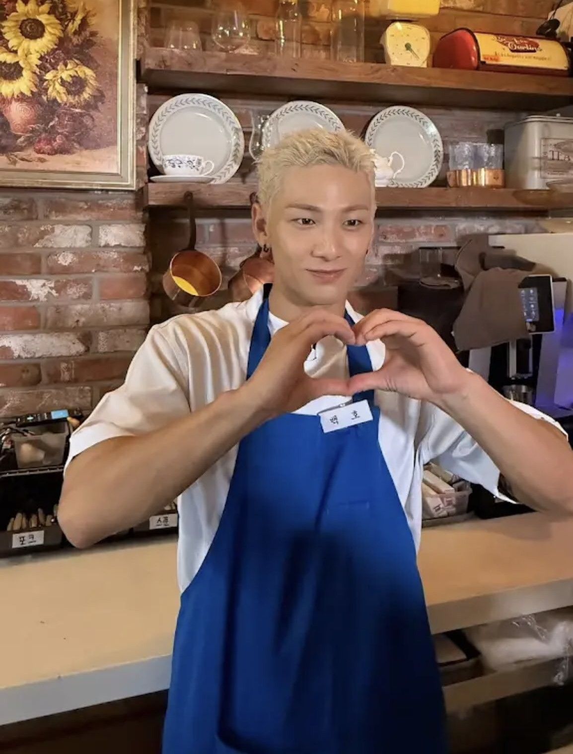Latest photo of Baekho