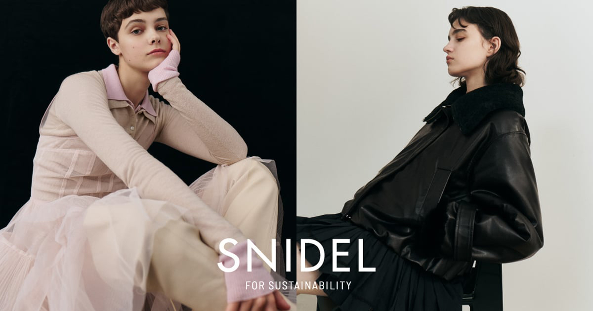 Latest photo of Kang Hyewon