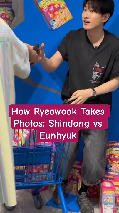 Latest photo of Super Junior