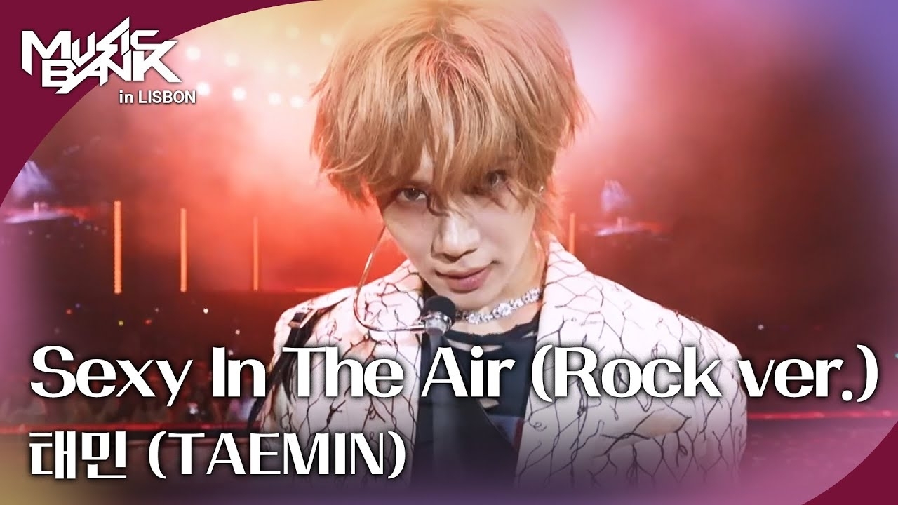 Latest photo of Taemin (SHINee)
