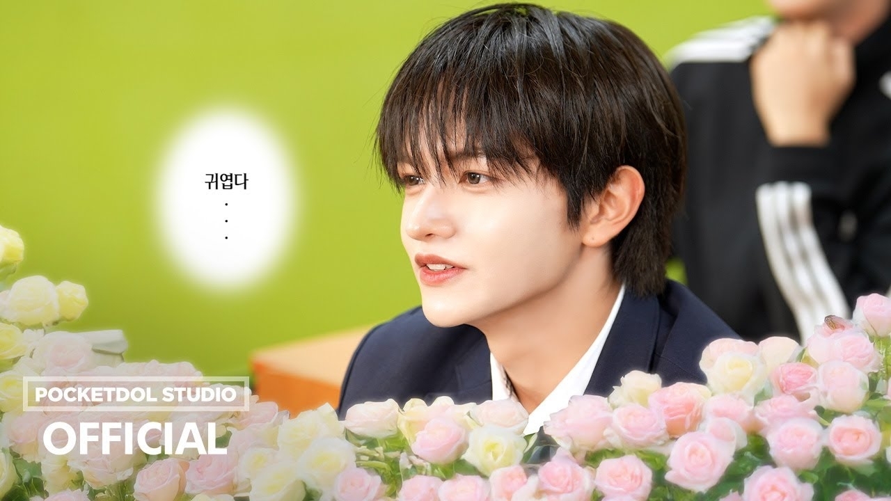 Behind-the-scenes cut of BAE173