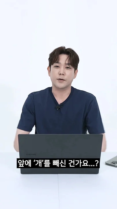 슈퍼주니어의 최신 사진