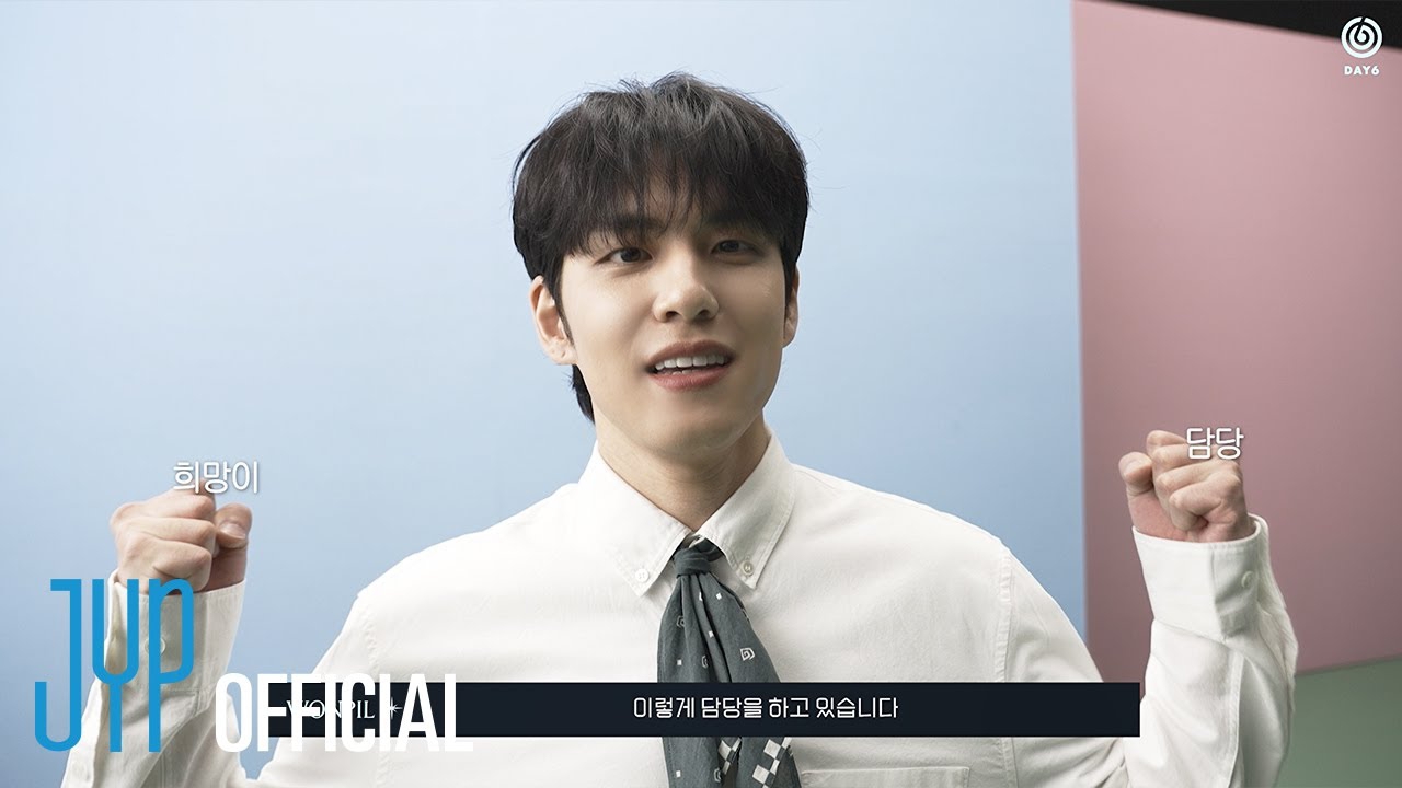 Recent activity shot of DAY6